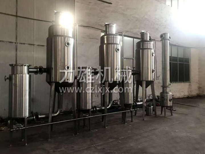 多效蒸发器