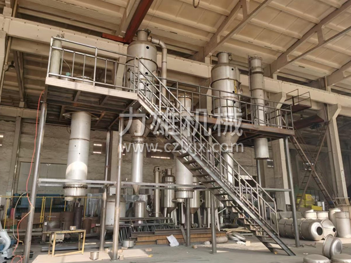 废水蒸发结晶器