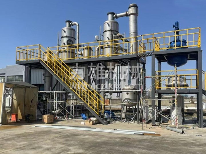 废水蒸发结晶器