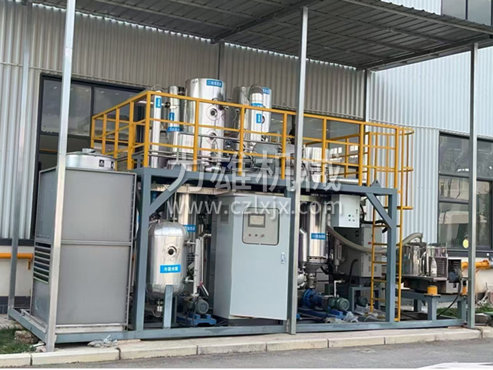 废水蒸发结晶器