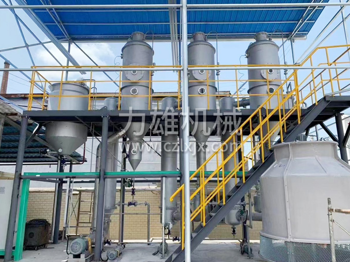 废水蒸发结晶器