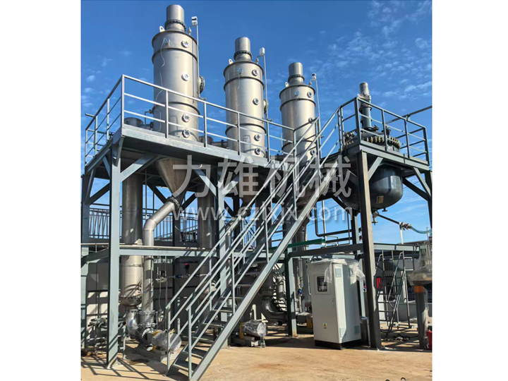 废水蒸发结晶器