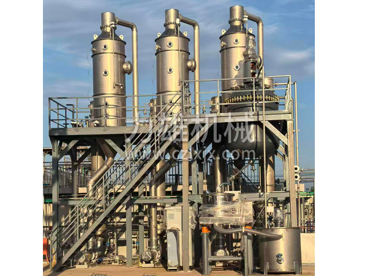 废水蒸发结晶器